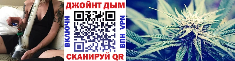 Купить наркотики сайты Тюкалинск A PVP  Псилоцибиновые грибы  АМФЕТАМИН  КОКАИН  Каннабис  Мефедрон 