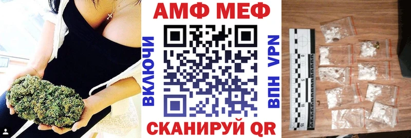 АМФ 98%  что такое наркотик  KRAKEN маркетплейс  Тюкалинск 