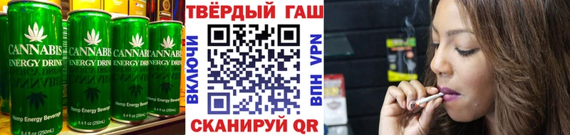 Cannafood конопля  купить  сайты  Тюкалинск 