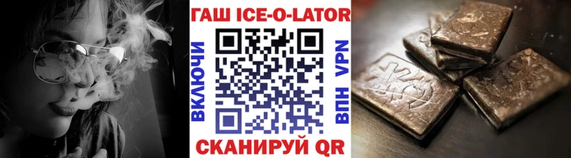 Гашиш Premium  Тюкалинск 