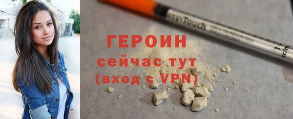 apvp Майский