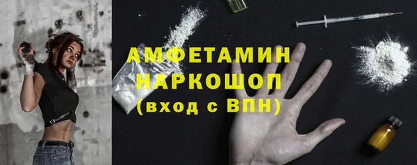 mix Алзамай