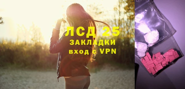 apvp Майский