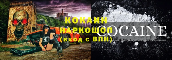 прущие крисы Абдулино