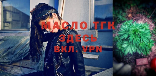 каннабис Алексеевка