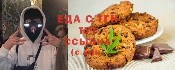 mix Алзамай