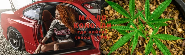 mix Алзамай