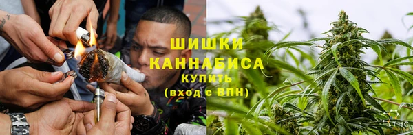 каннабис Алексеевка