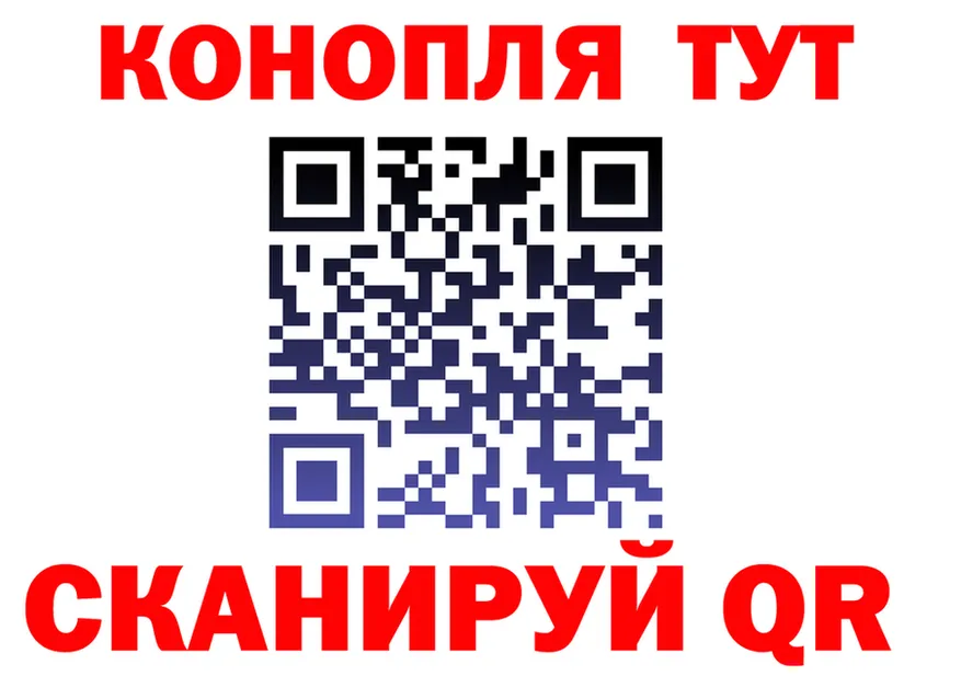 A-PVP СК КРИС ссылки маркетплейс MEGA Тюкалинск