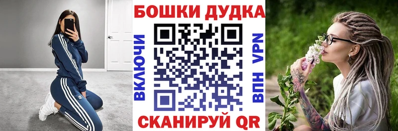 наркота  Тюкалинск  Конопля марихуана 